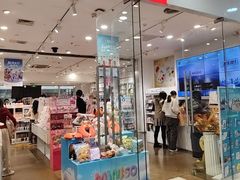 -名创优品(天津市河东万达广场店)