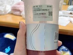 -古茗(岳阳天伦城店)