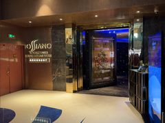 -亚特兰蒂斯•OSSIANO奥西亚诺海底餐厅