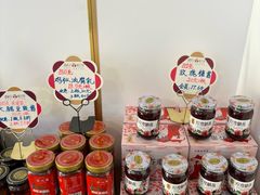 -潘祥记鲜花饼(科技路旗舰店)