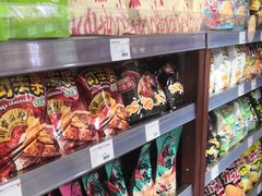 零售区-佳思多食品料理超市(园区店)