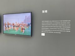 -凤凰中心