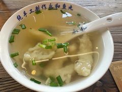 滑鲨鱼肉-永和鱼丸(南后街店)