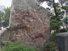 -吉庆街美食广场