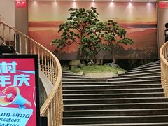 -特味村大酒店(南三环店)