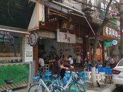 -盖帮鳝鱼串串(东郊记忆店)