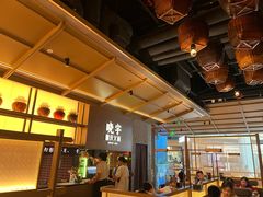 -晓宇重庆火锅(西安荟聚店)