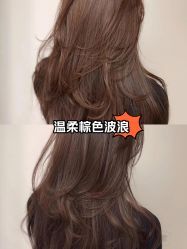 点击看大图 -IN STYLE•造型