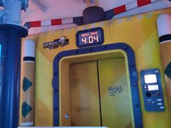 -珠海横琴国家地理探险家中心(创新方)