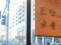 -真功夫(搜秀城店)