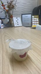 -AGE LOCK 锁龄美肌