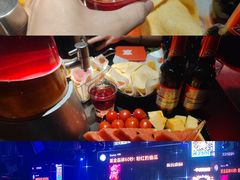 -FOUR PLAY BAR