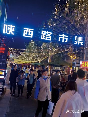 冬天来了～小吃街马上撤退了！