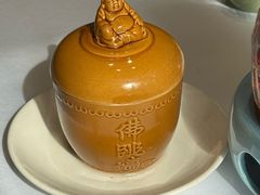 -三宝别院·村宴