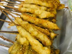 -夫妻串店(和睦路店)