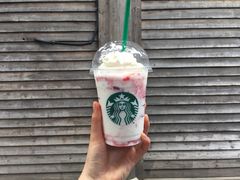 -星巴克(福州三坊七巷店)