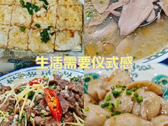 -醉春风(长汀县店头街店)