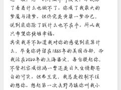 -暴风岛沉浸式体验馆(百联世纪店)