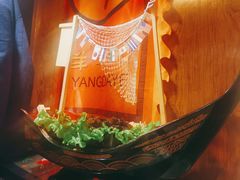 -羊大爷涮肉(亮马桥店)