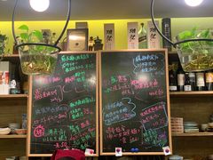 -みほりん味保灵(六月汇广场店)