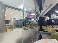 -海底捞火锅(吾悦国际广场店)