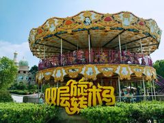 -南京银杏湖乐园