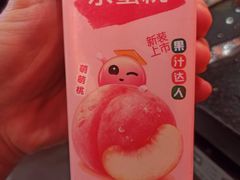 -钱小主·自助回旋烤肉火锅餐厅(东方新天地店)