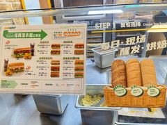 -SUBWAY赛百味(金码大厦店)