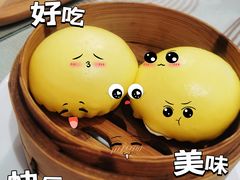 -鹅冠港式茶餐厅(来福士店)