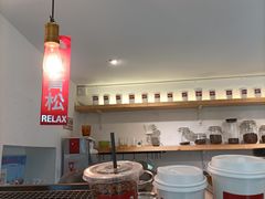 -Joymean coffee.见面咖啡