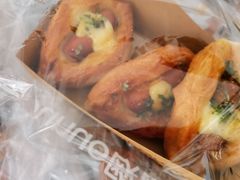 -欧诺爱烘焙(高新万达店)