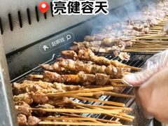 -亮健容天生蚝烧烤自助(交道口直营店)