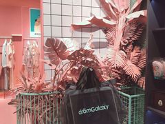 -大族广场Mall&More