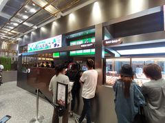 -LELECHA乐乐茶(上海五角场万达广场店)