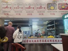 -火烧房子菊花米线(兴盛路店)