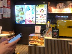 -麦当劳(皇岗路店)