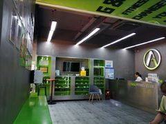 -齐岸健身(花园城店)