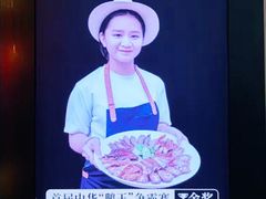 -陈鹏鹏潮汕菜(欢乐海岸 海边景观店)