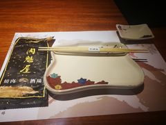 -肉魁屋·烧肉·烧鸟·酒场(高新店)