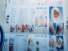 -東大方(武康千秋广场店)