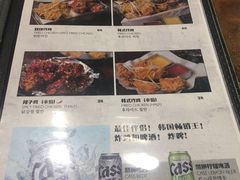 -米屋石锅拌饭(师大店)