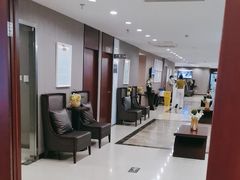 -爱康国宾体检中心(五角场万达广场分院)