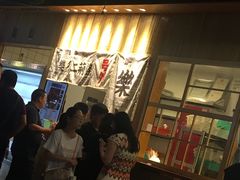 等位区-乐乐姐超级土豆(中关村5号店)