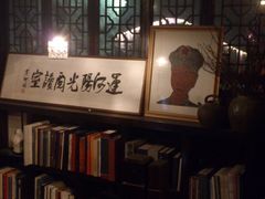 -舒羽咖啡(运河店)