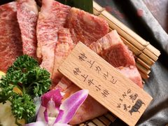 -king大志烤肉黑毛牛专门店(中山公园店)