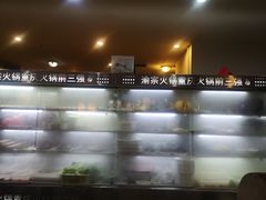 -渝宗老灶火锅(时代天街店)
