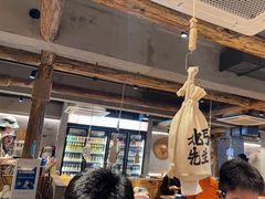 -北丐先生·野馄饨烧烤(雨花万象店)