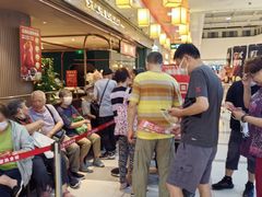 -上海人家花樣年华(中山公园店)