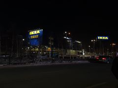 -宜家家居(哈尔滨商场店)