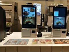 -德克士(武都2店)